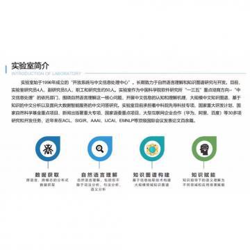 鸡巴操逼高清免费看